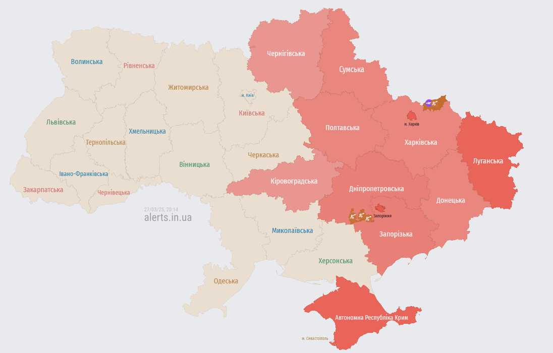 У Запоріжжі пролунали вибухи — місто атакують дрони - фото 2