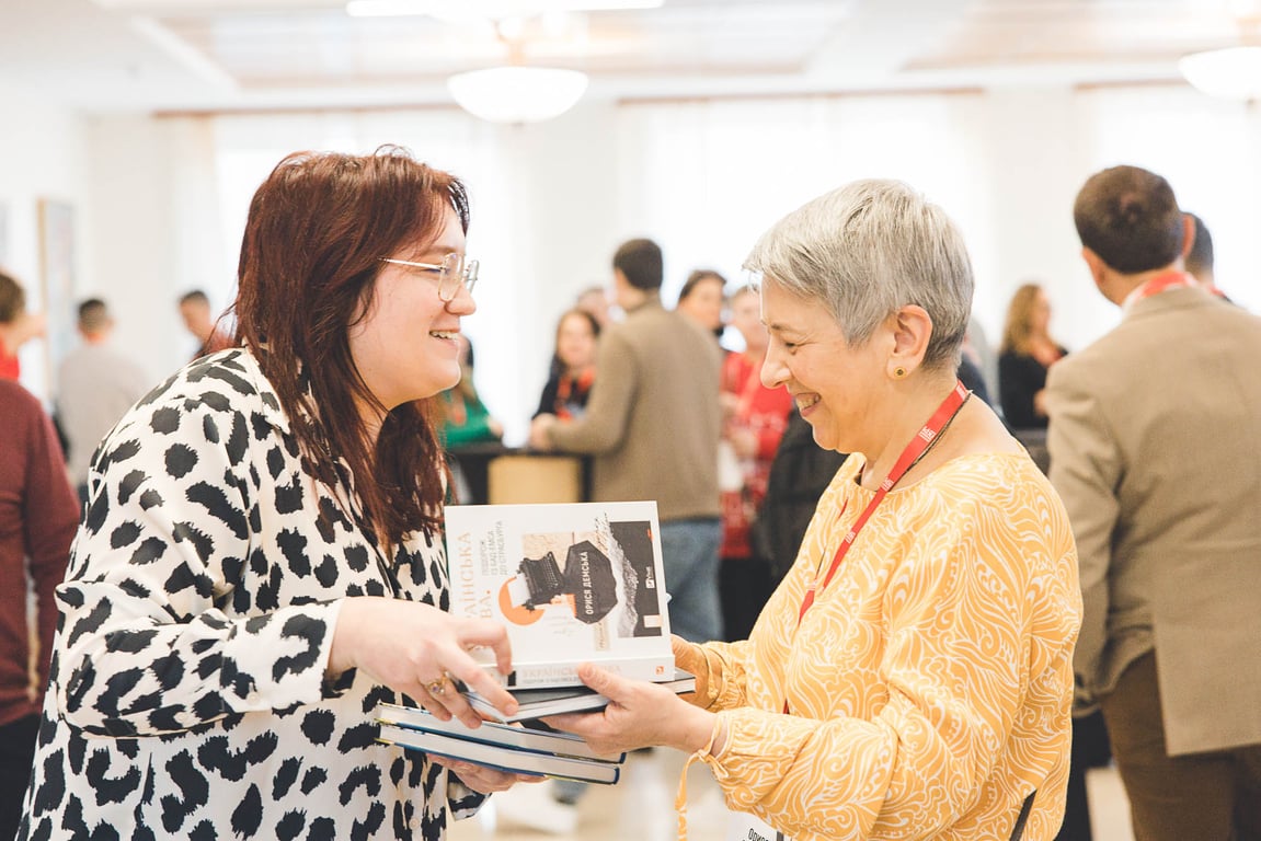 Учасники церемонії KBU Awards 2025