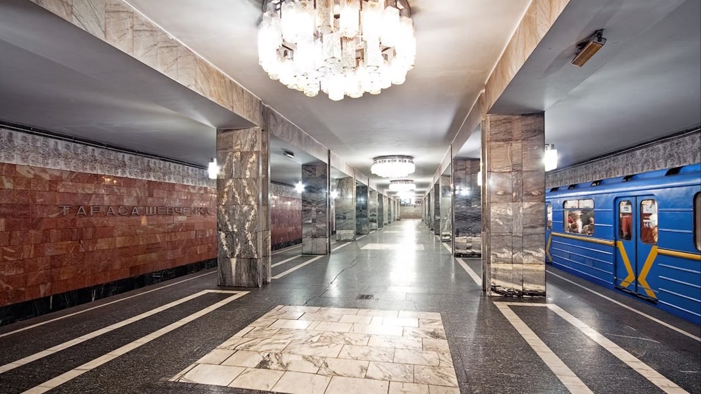 Черговий ремонт у метро Києва — які станції планують закрити