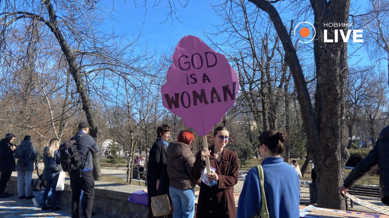 Кияни провели Марш жінок 8 березня