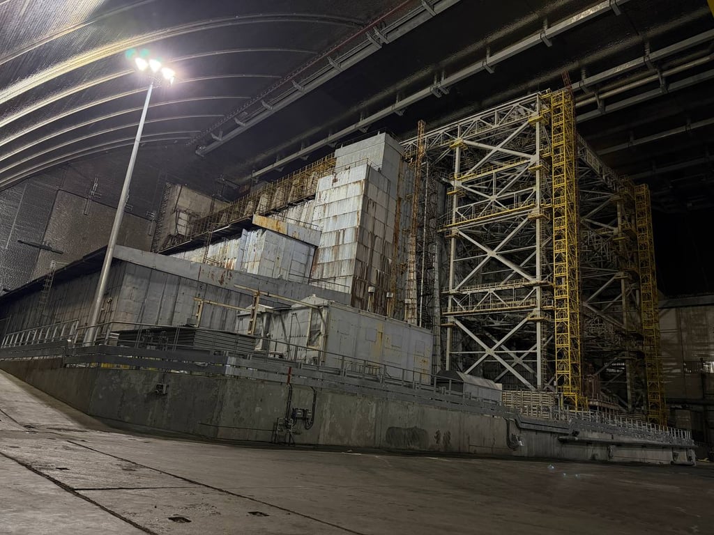 "Укриття" на ЧАЕС