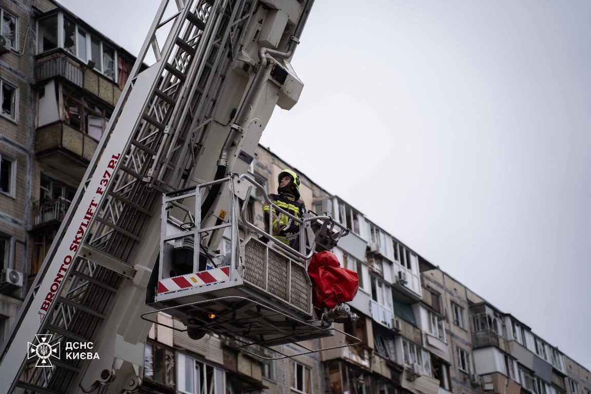 Обстріл Києва 29 листопада