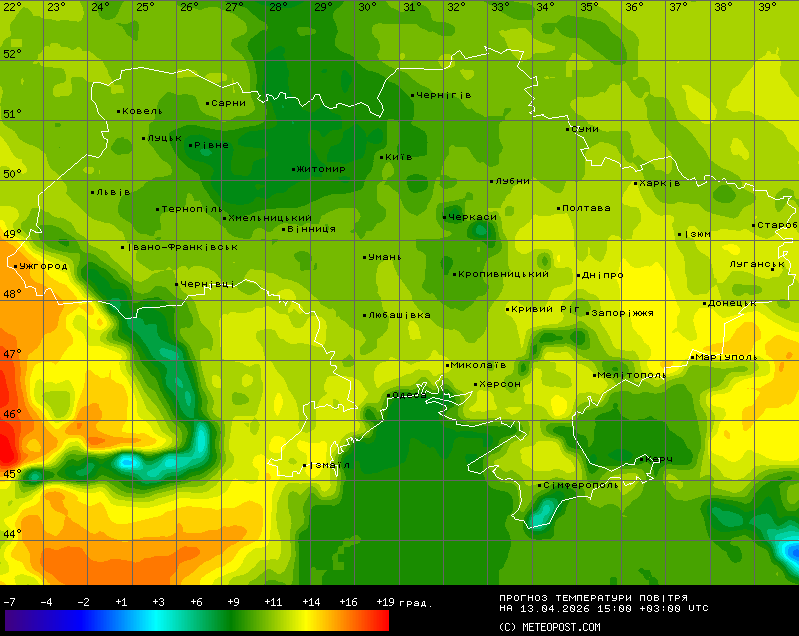 Яка погода буде завтра, 13 квітня, в Україні