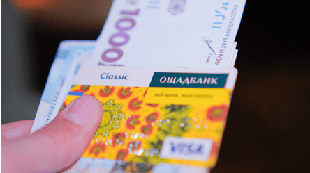 Довідка про стан рахунку в Ощадбанку — скільки коштує отримати - 285x160