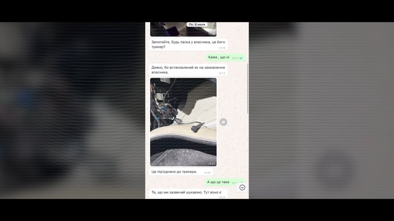 Прослушка у машині Олександра Волошина. Фото: скриншот