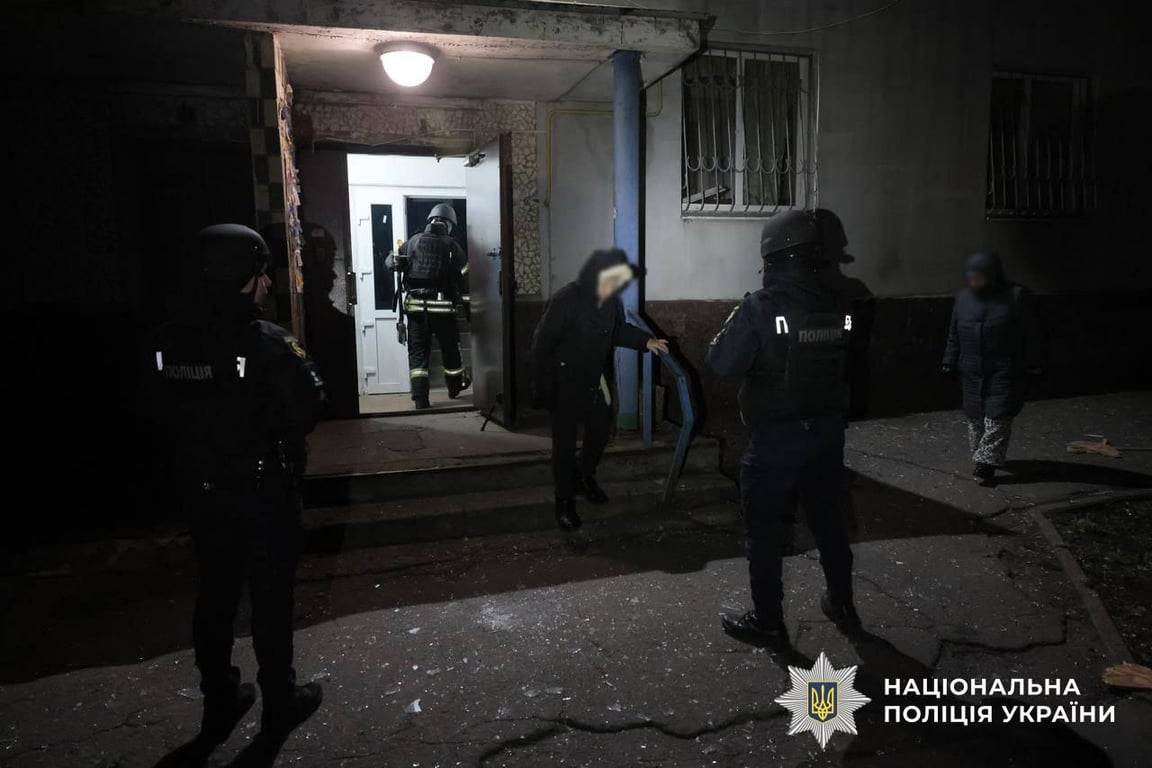 Запоріжжя атака