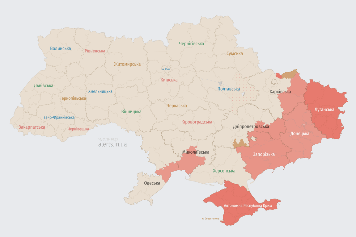 Вибухи на Київщині - з чим пов'язані