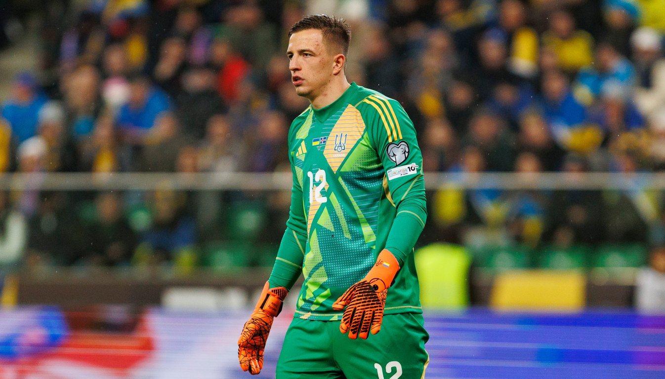 Анатолий Трубин