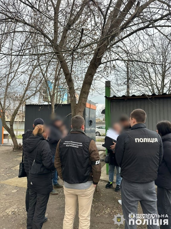 На Одещині жінка торгувала водійськими правами - фото 1