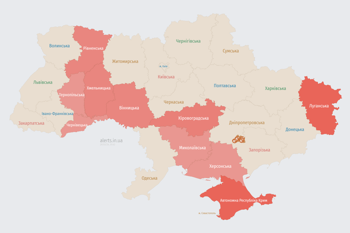 Мапа повітряних тривог в Україні сьогодні, 29 березня