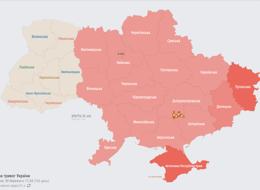 Карта воздушных тревог 30 марта
