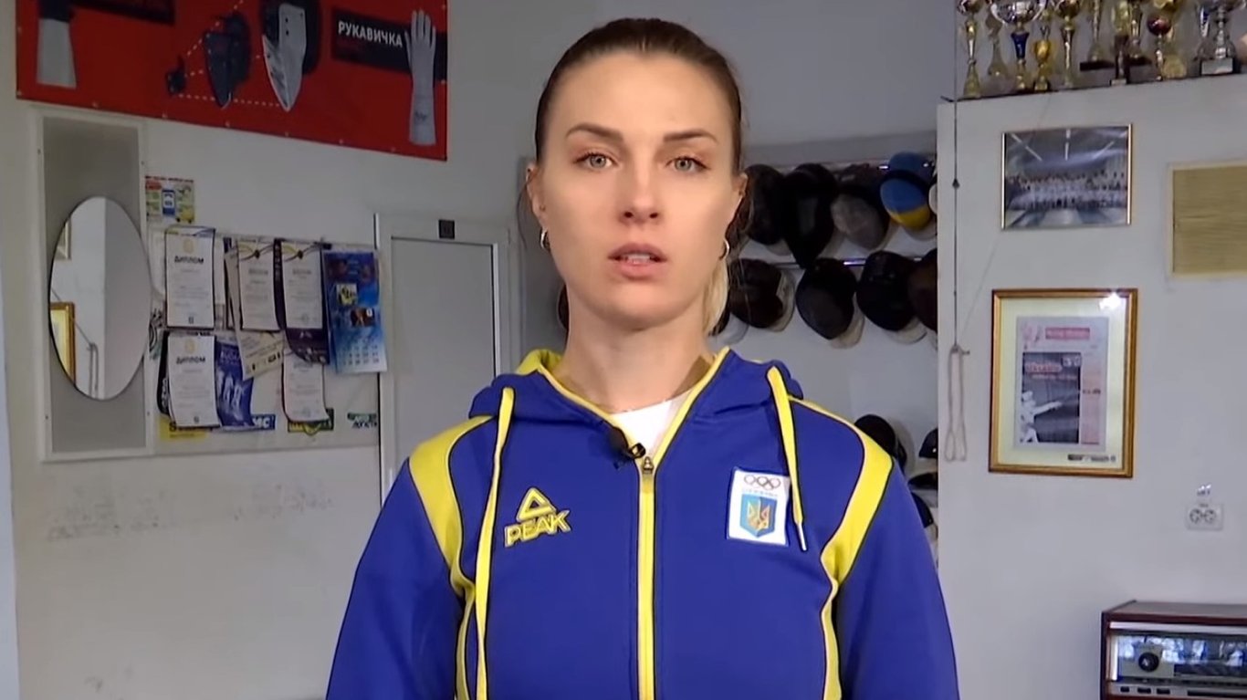 Ольга Харлан