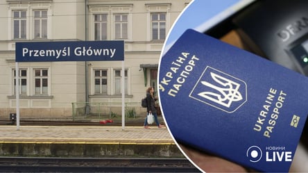 Украинцы будут по-новому проходить один из пунктов пропуска с ЕС - 328x184