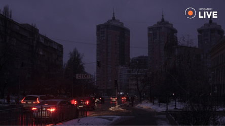 Стало известно, сколько часов без света будут проводить украинцы зимой - 285x160
