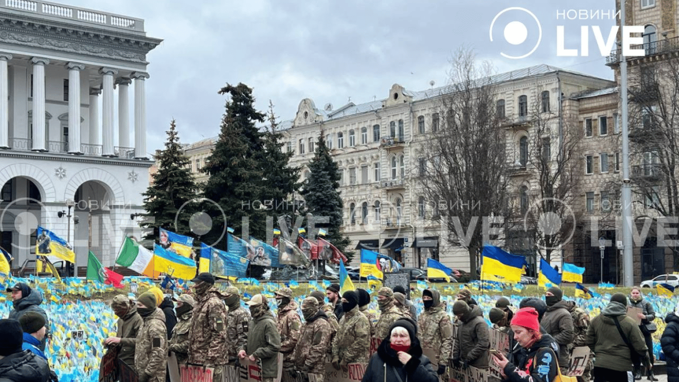 У Києві відбувся мітинг на підтримку полонених "азовців"
