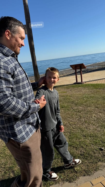 Усик з сином