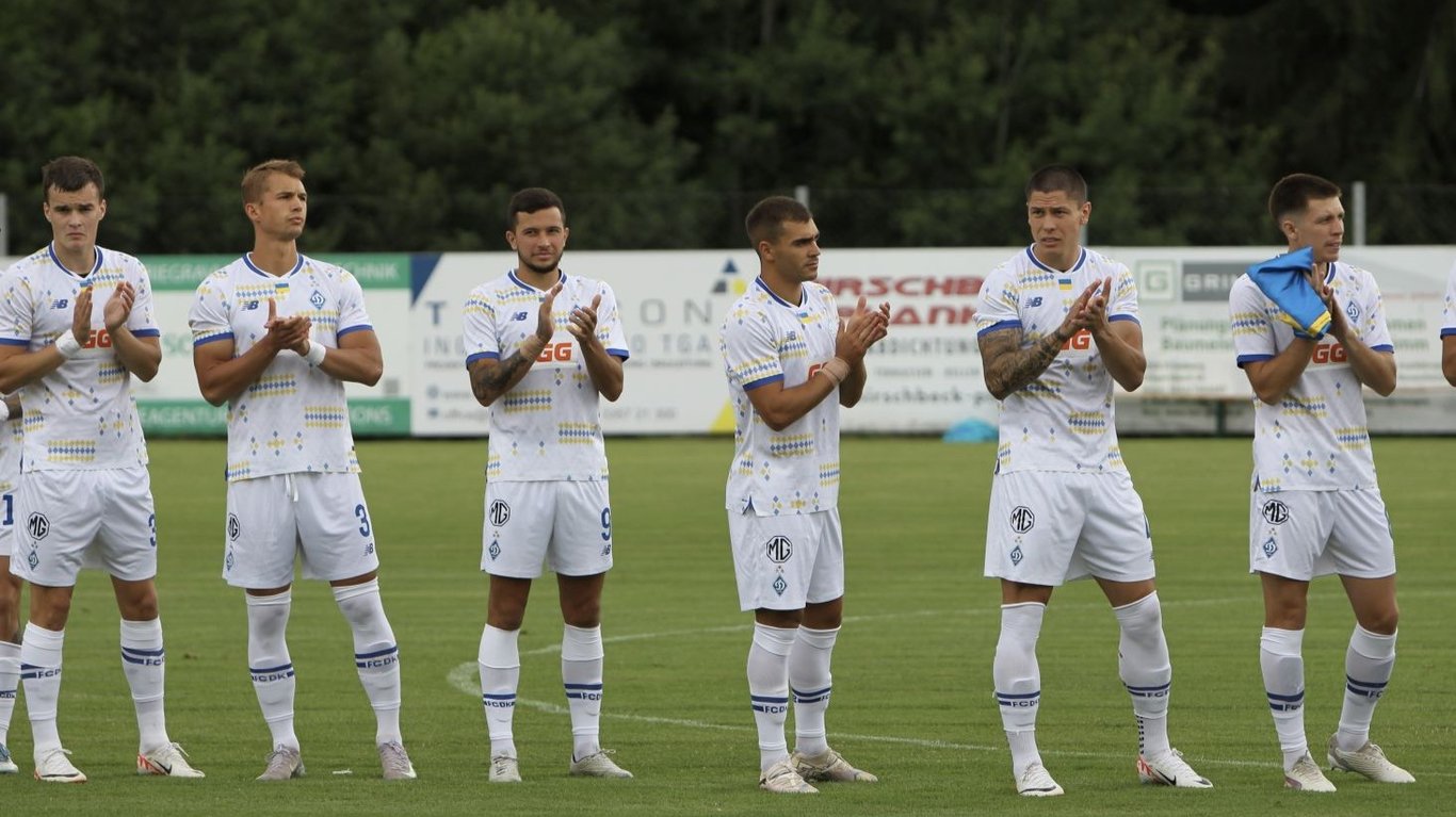 Динамо Киев