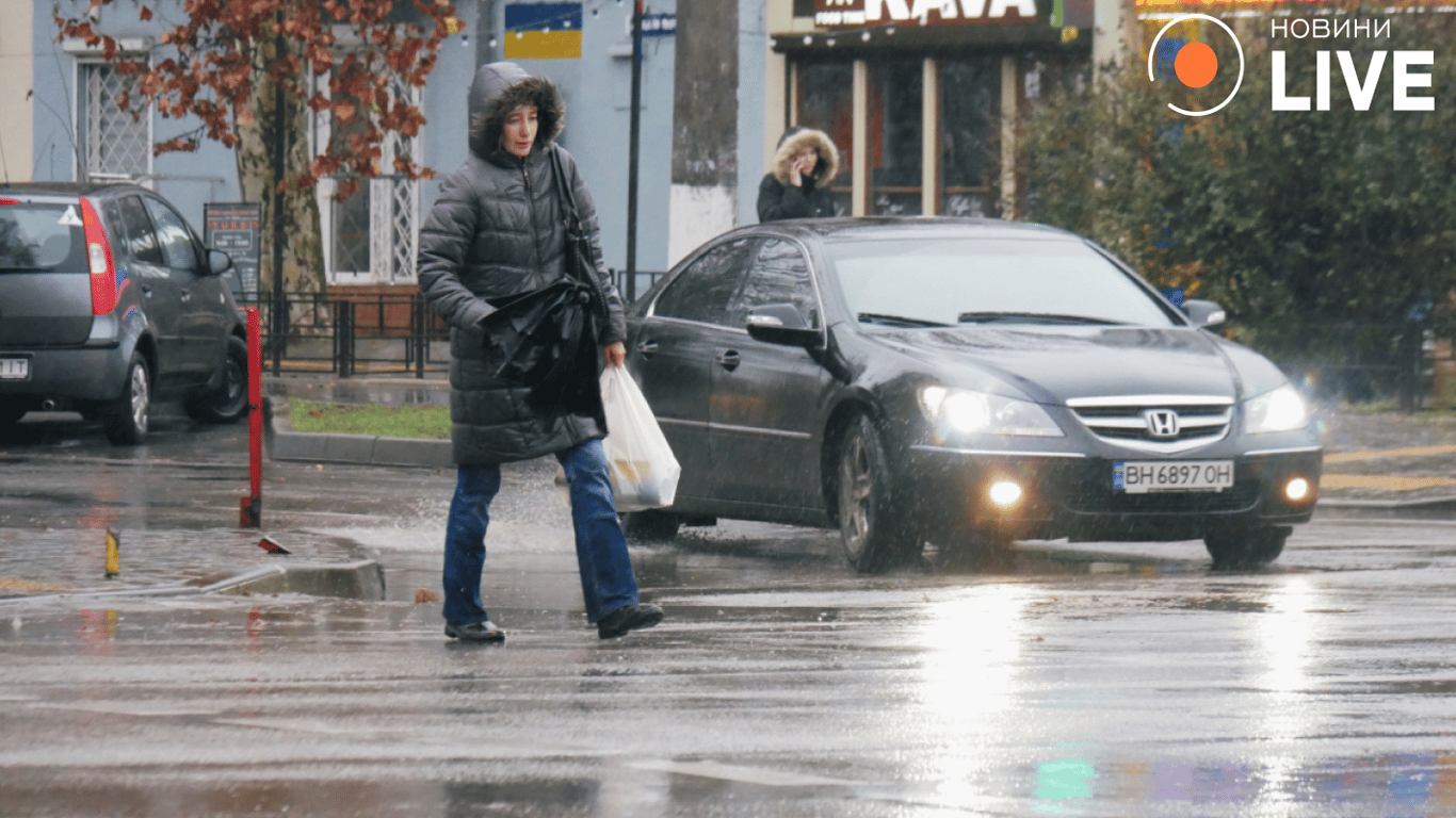 Вихідні принесуть заморозки та туман — синоптики попередили де буде найхолодніше