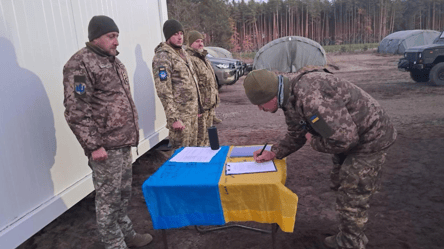 В Польщі склали присягу бійці "Українського легіону" - 285x160