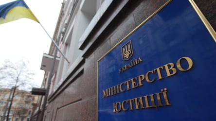 Хто може очолити Мін’юст — нардеп назвав можливу кандидатуру - 290x160