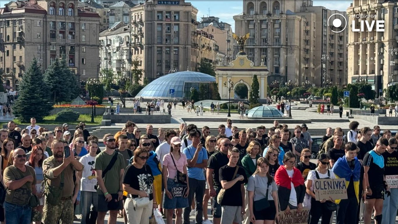 У центрі Києва відкрилась виставка по теракту в Оленівці