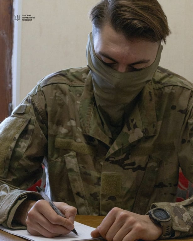 Військовий ГУР пише радіодиктант