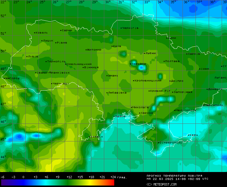 Українців очікує тепло — прогноз погоди на сьогодні - фото 2