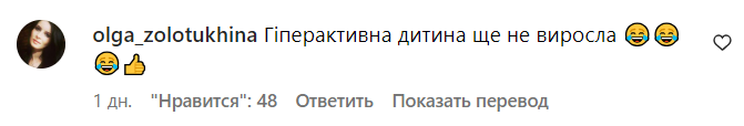 Коментарі зі сторінки Артема Пивоварова