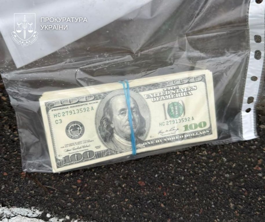Посадовець на Київщині брав хабарі за земельну схему