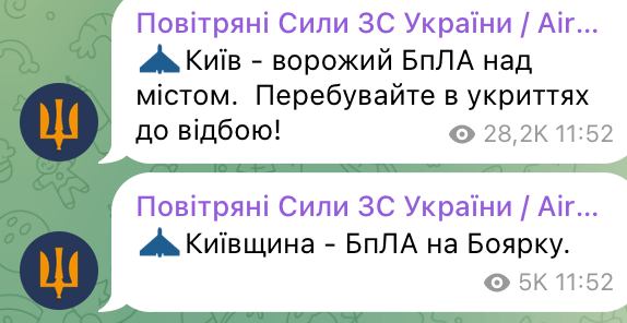 null