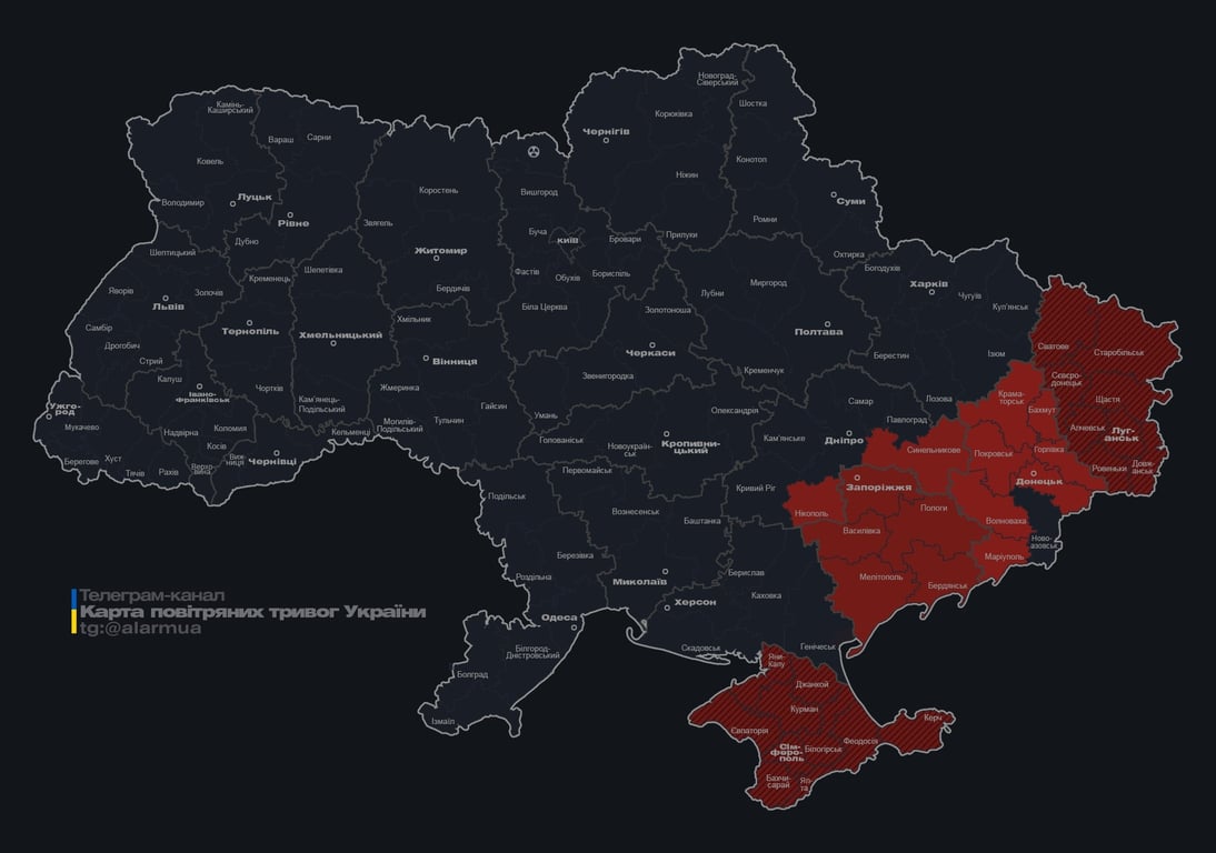 Повітряна тривога вночі 6 квітня 2026 року