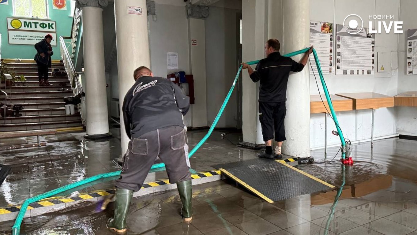 Негода в Одесі