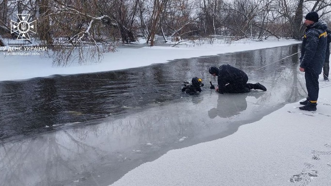 На Кіровоградщині водолази ДСНС дістали тіло дитини з водойми