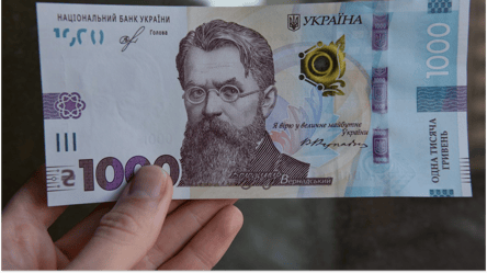 Зимова підтримка 2025 — як батькам отримати гроші за дітей - 290x160