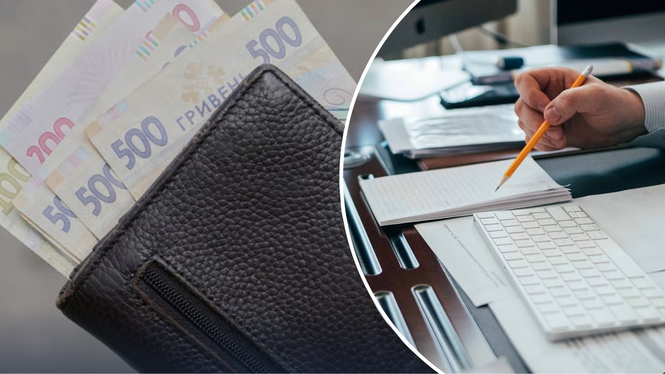 Зарплати в Україні: коли чекати осучаснення на основі індексу інфляції