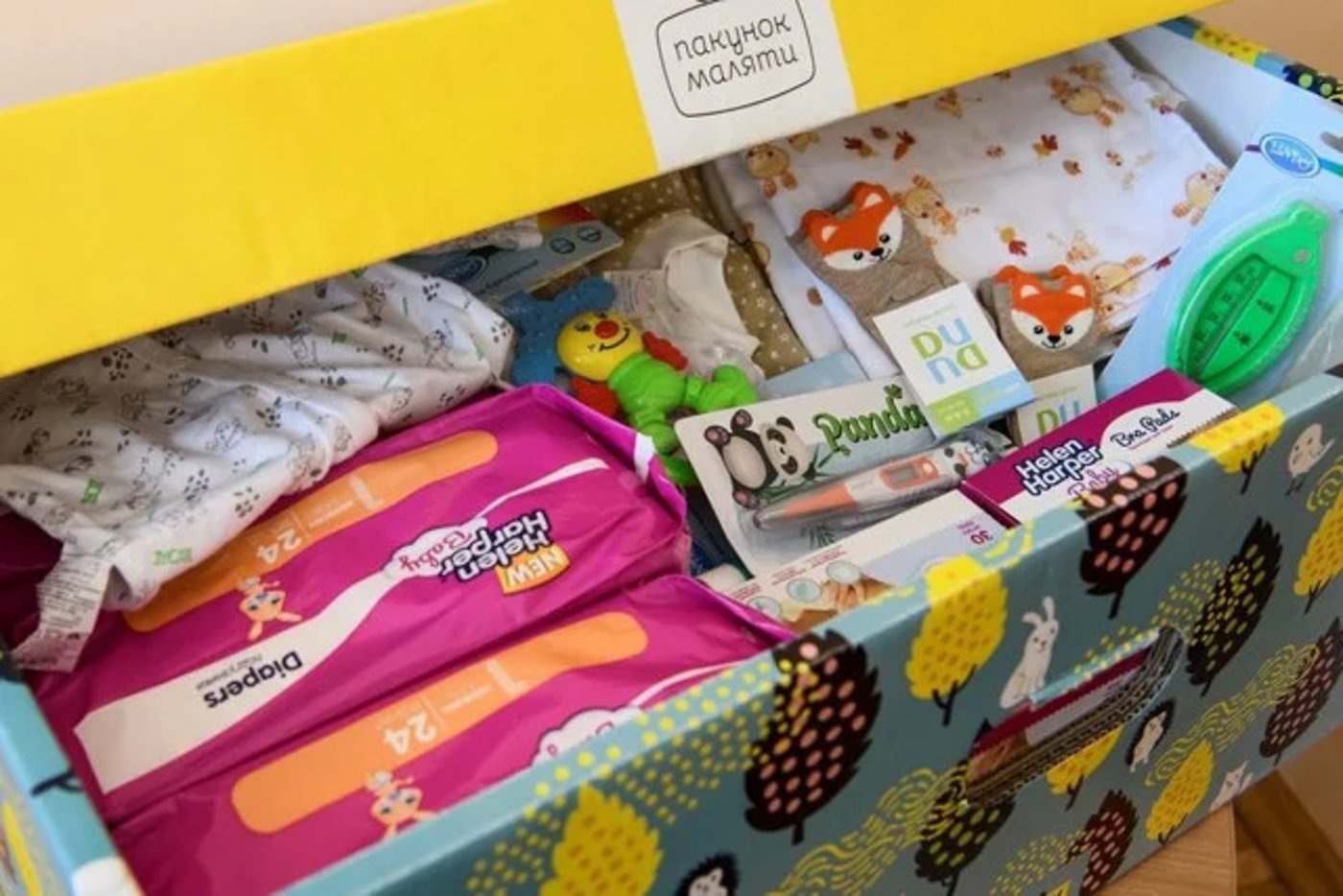 Пакунок малюка