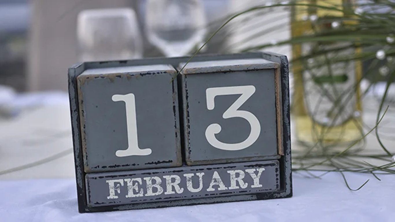 Какой праздник 13 февраля - приметы, традиции, запреты