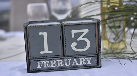 Какой праздник отмечают 13 февраля: приметы, традиции и запреты в этот день - 285x160