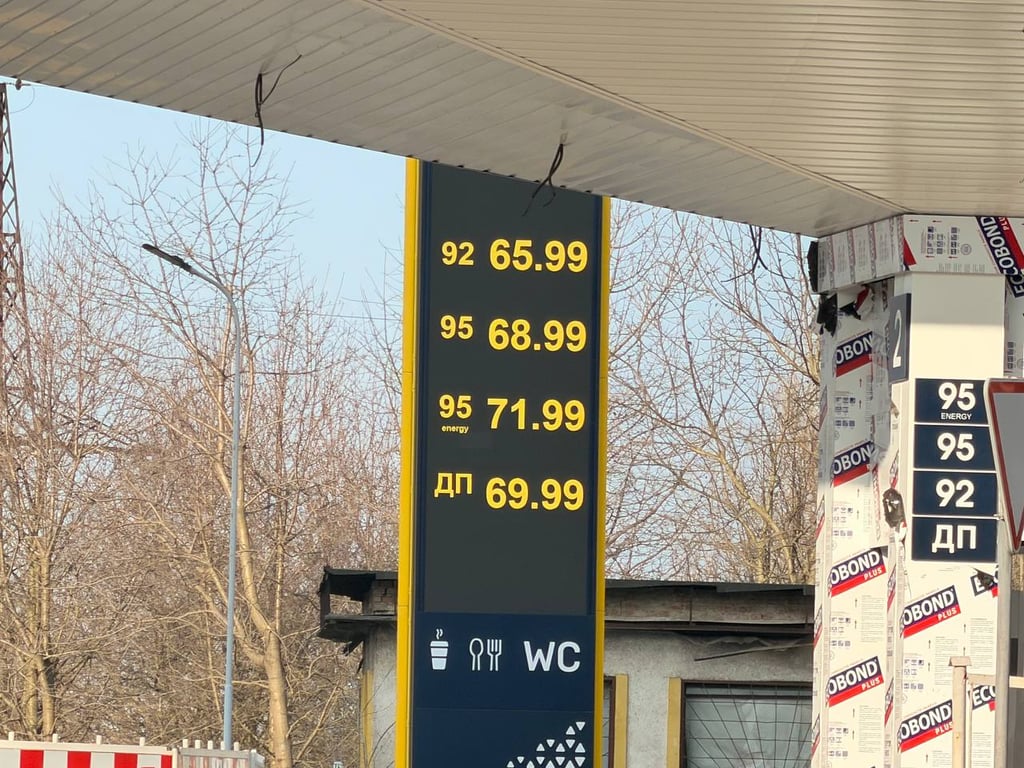 Скільки коштує пальне у Львові 11 березня