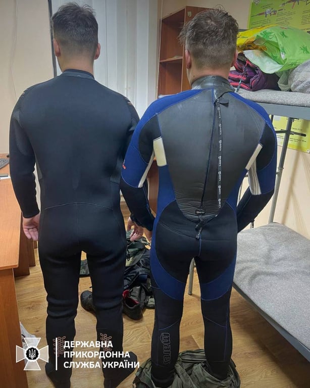 Затримані чоловіки. Фото: ДПСУ