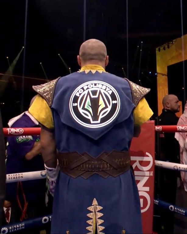 Александр Усик