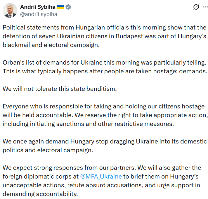 У МЗС України відреагували на затримання інкасаторів в Угорщині