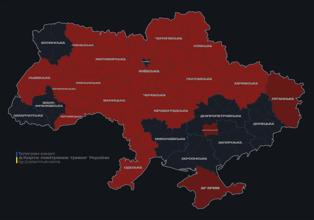 Атака "Шахедів" уночі 7 вересня