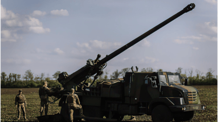 Ukraine will receive 12 CAESAR self-propelled howitzers from France - 285x160