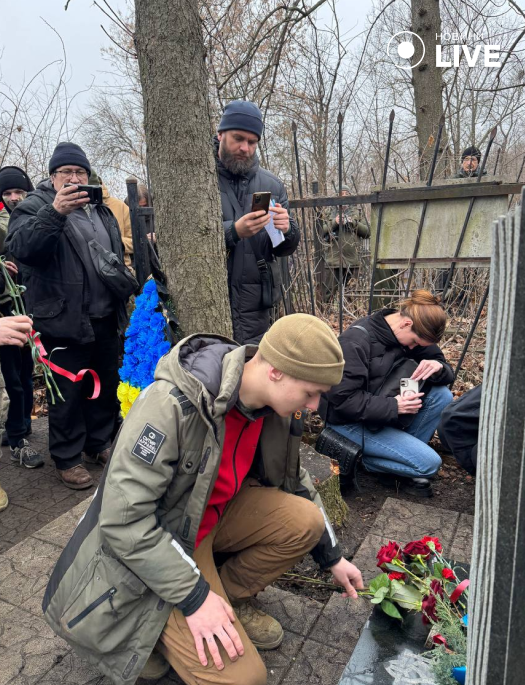 Вшанування пам'яті Героїв Крут у Харкові