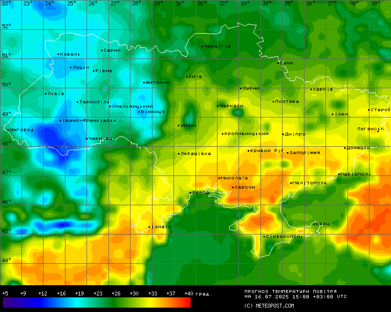 Температури в Україні 16 липня 2025 року