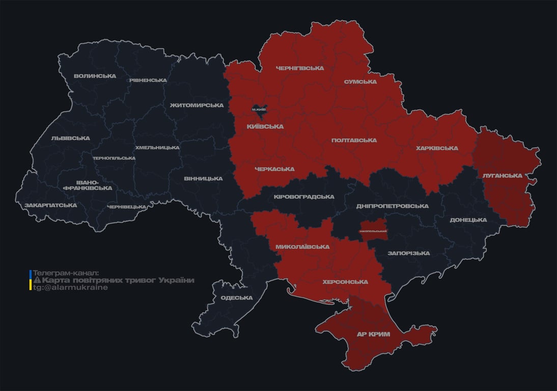 В Киевской области и других регионах тревога - в чем причина - фото 1