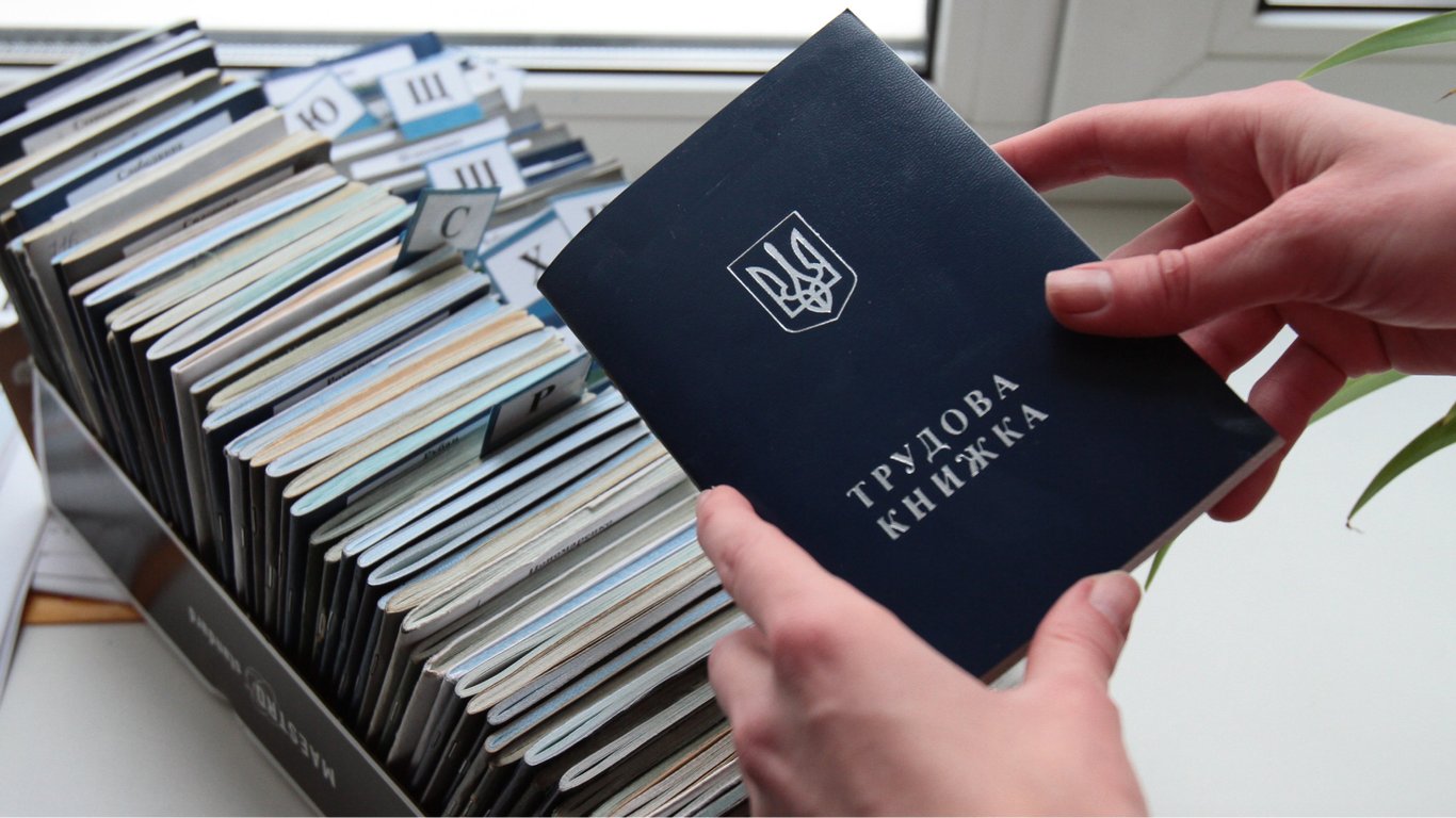 Помощь для безработных — в Украине изменили правила выплат