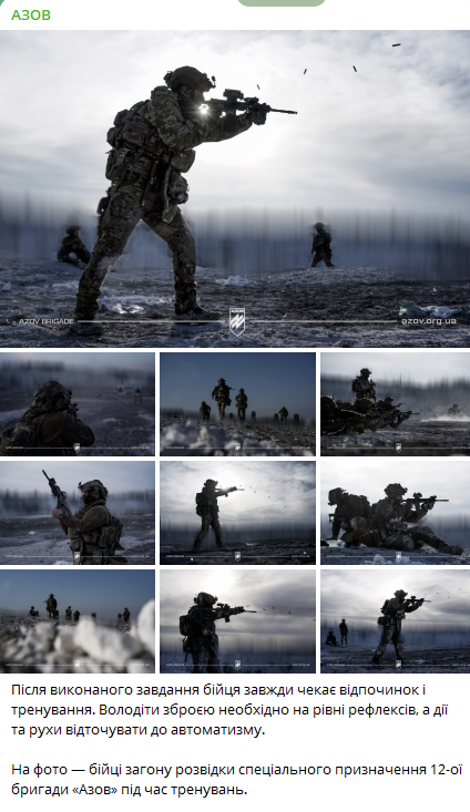 Пост бригади "Азов". Фото: скриншот