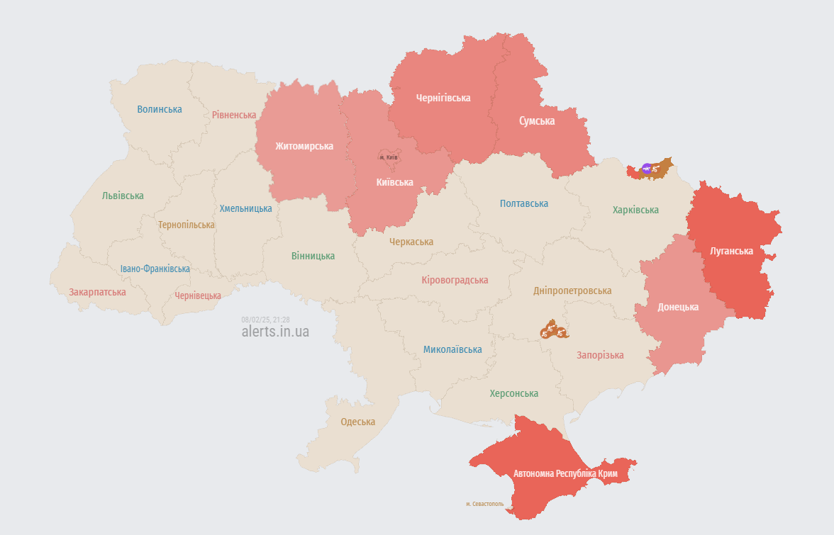 Карта повітряних тривог 8 лютого